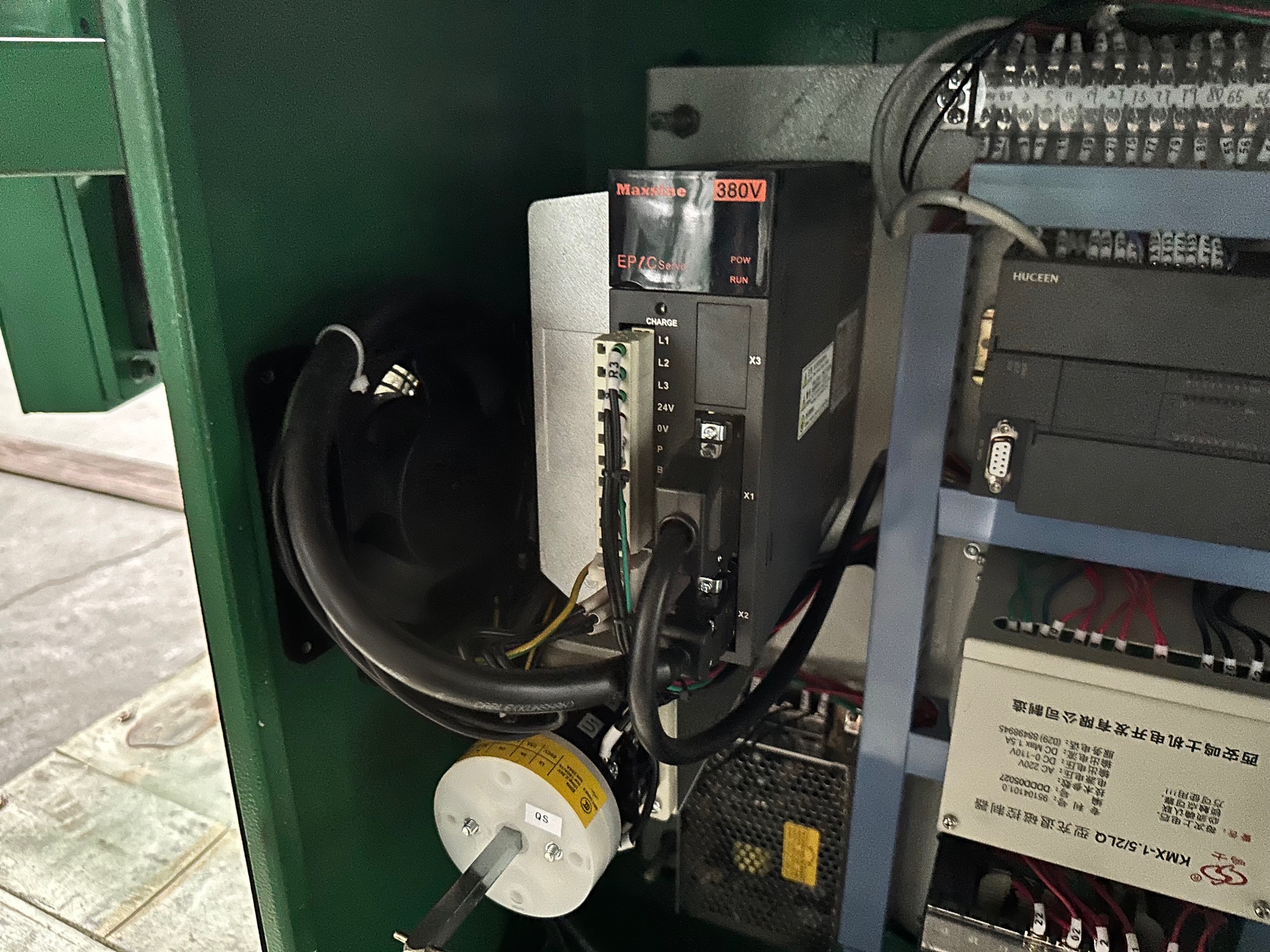 Плоскошлифовальный станок с УЦИ ПС-2550Ф1 исп. №3