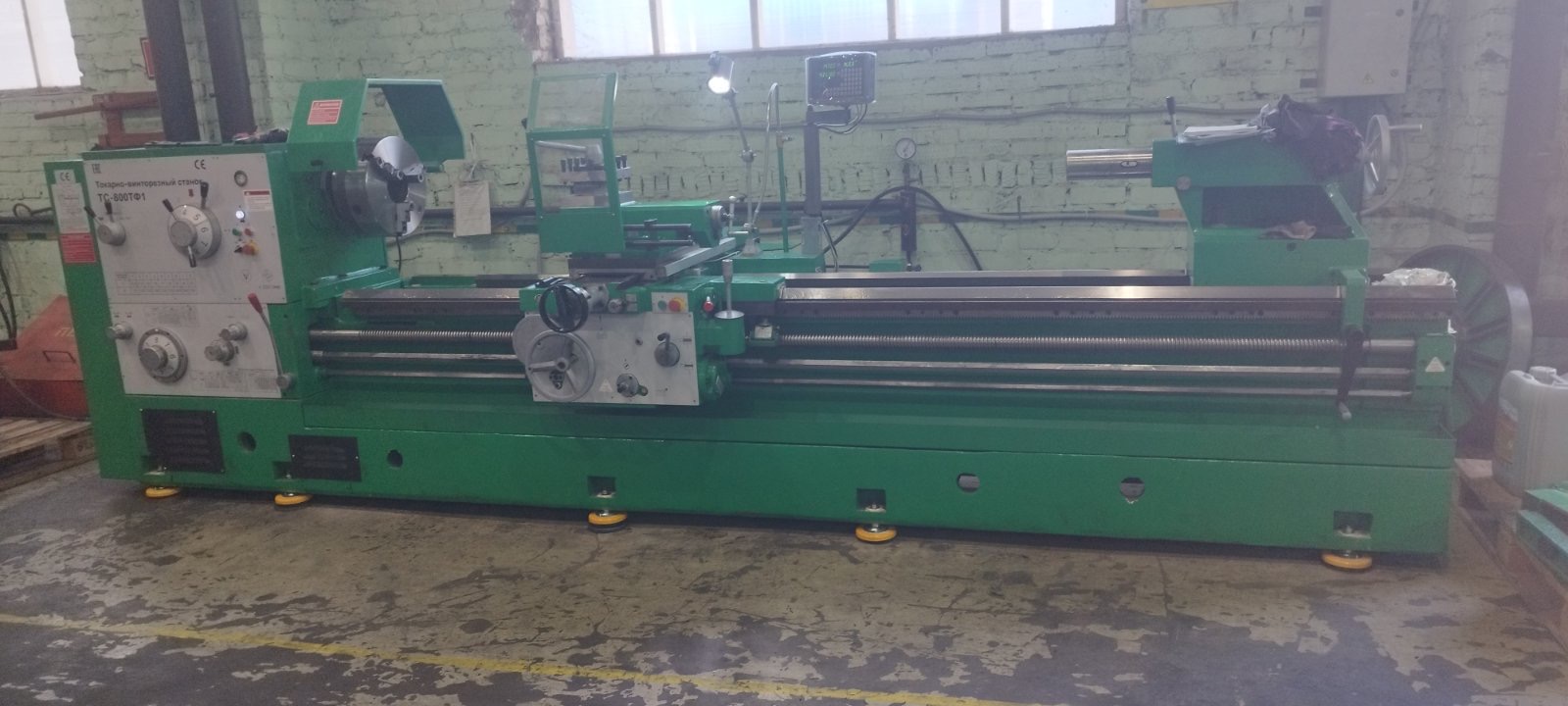 Токарный винторезный станок с УЦИ ТС-800ТФ1 исп. №3