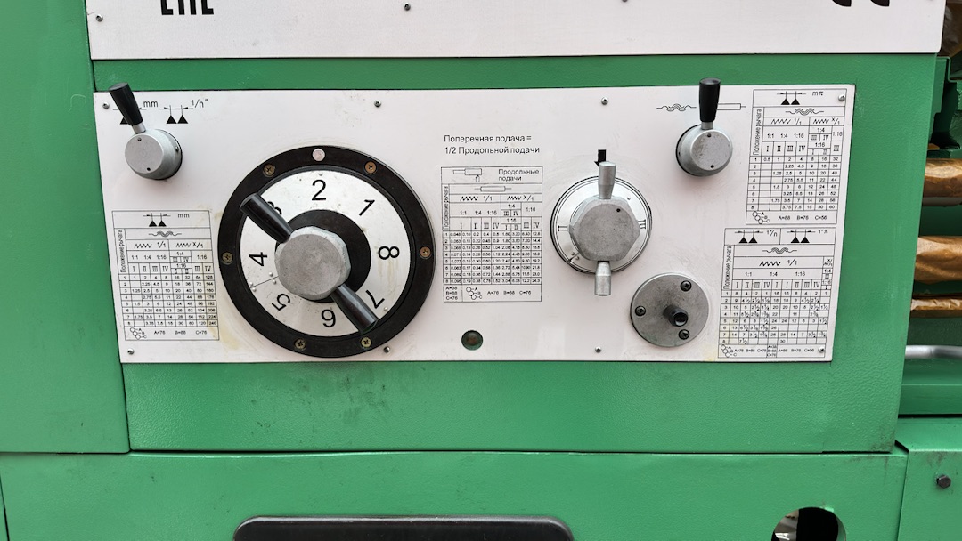 Токарный винторезный станок с УЦИ ТС-630ТФ1 исп. №3