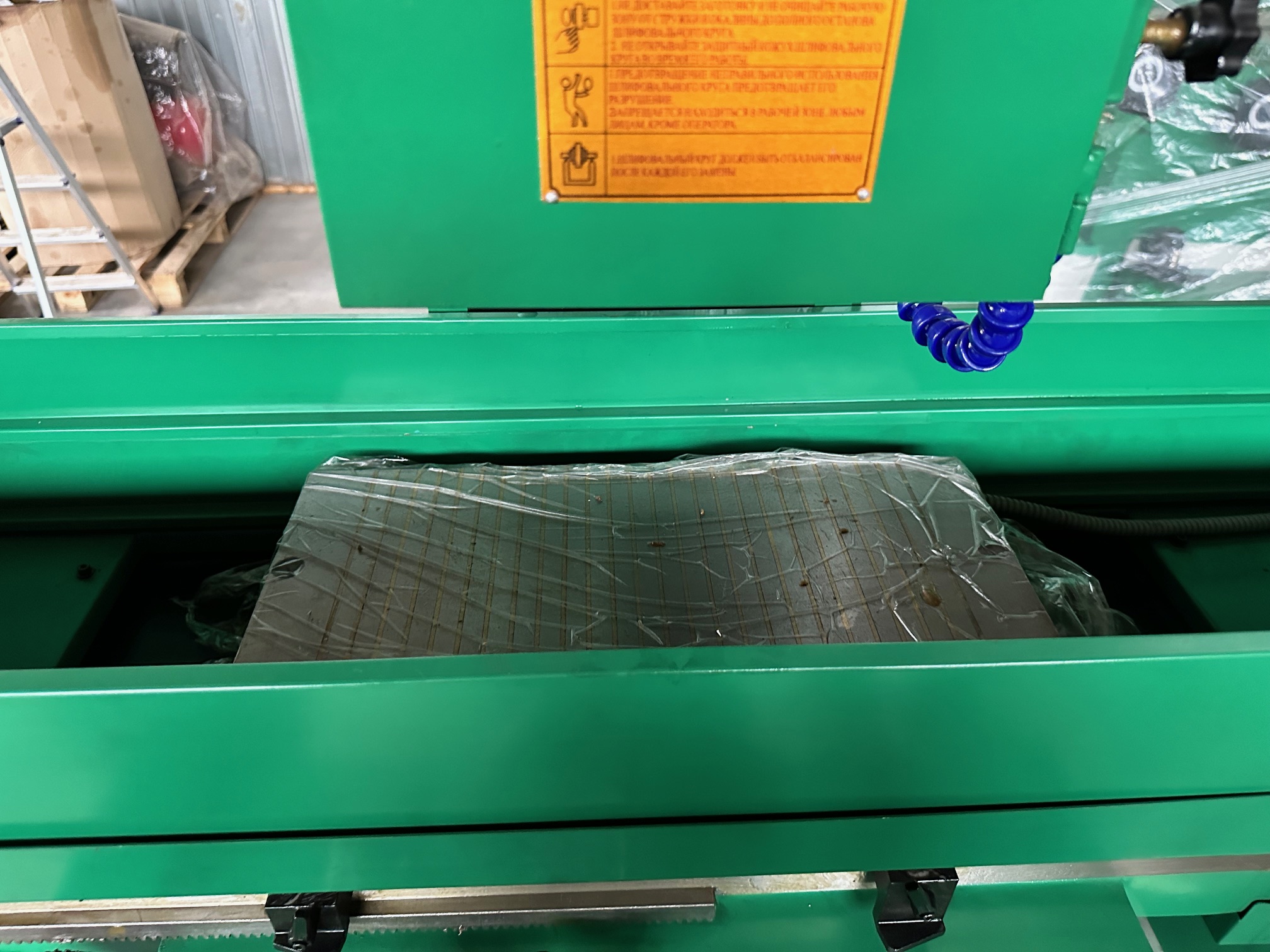 Плоскошлифовальный станок с УЦИ ПС-2550Ф1 исп. №3