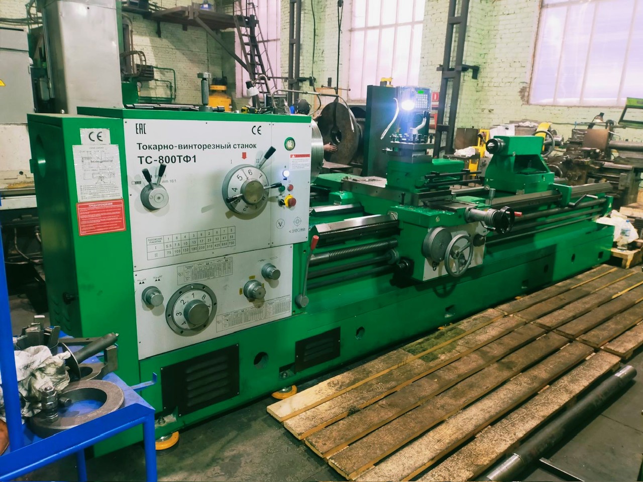 Токарный винторезный станок с УЦИ ТС-800ТФ1 исп. №3