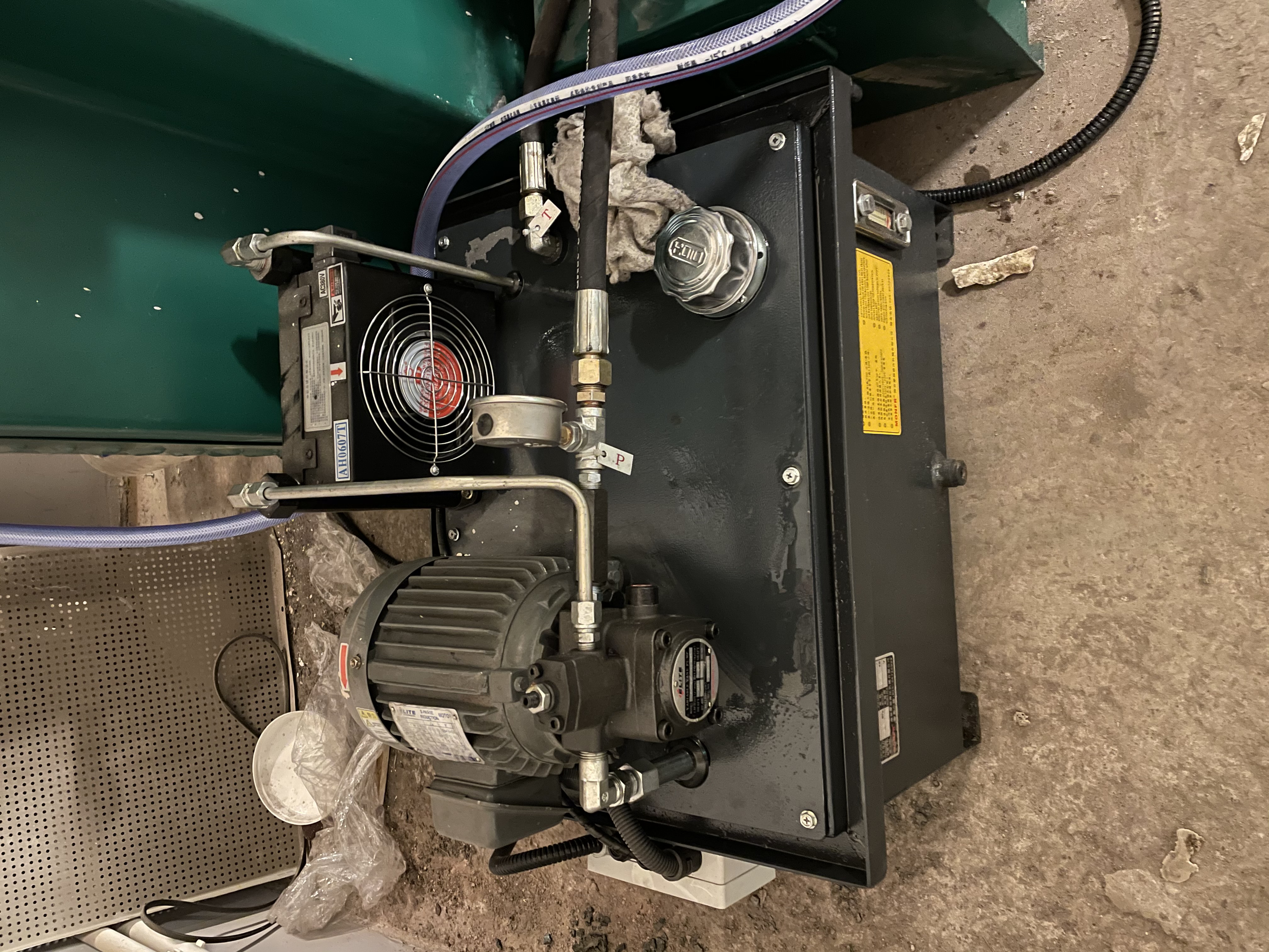 Плоскошлифовальный станок с УЦИ ПС-2046Ф1 исп. №2