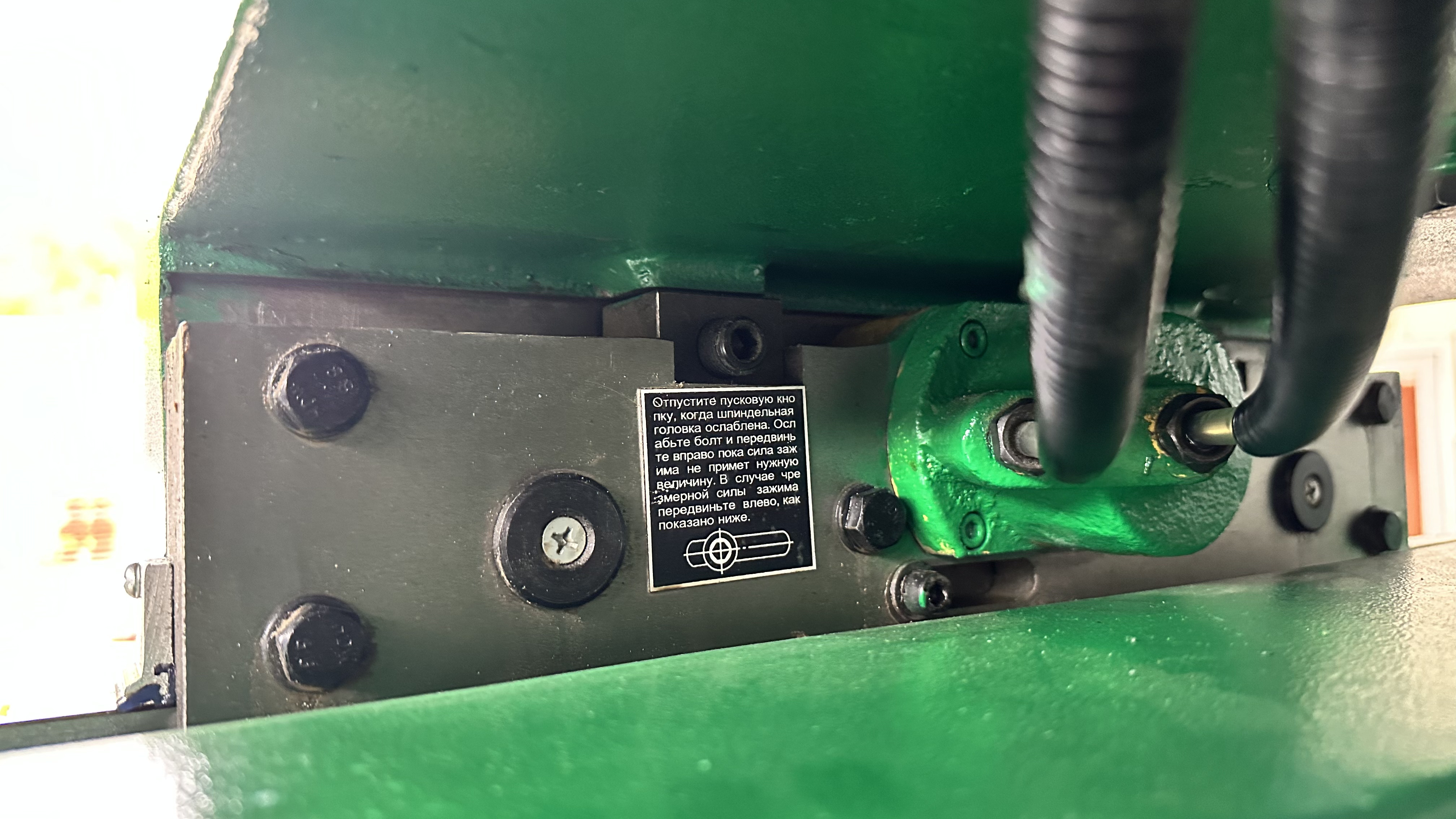 Радиально-сверлильный станок РС-50