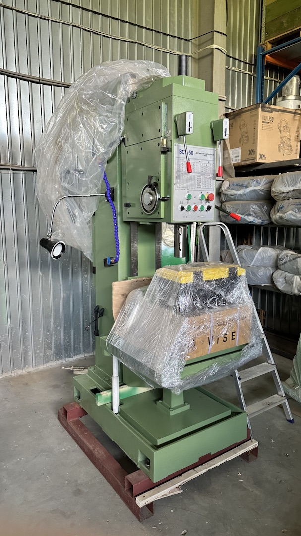 Сверлильный станок с коробчатой колонной ВСК-50