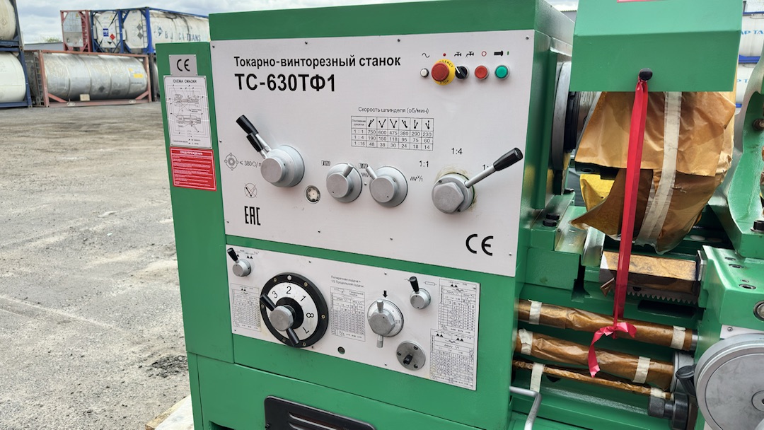 Токарный винторезный станок с УЦИ ТС-630ТФ1 исп. №3
