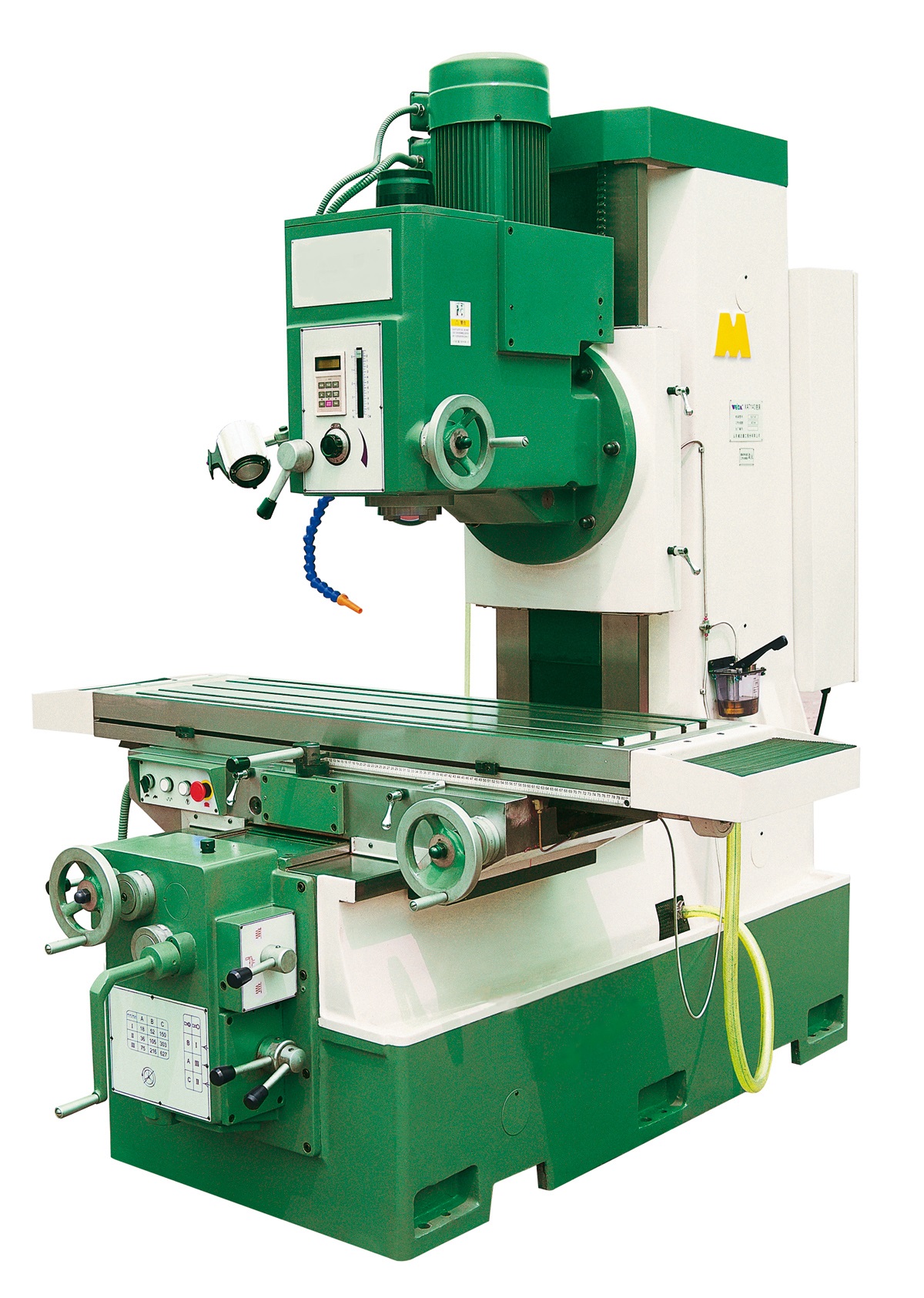 Вертикальный фрезерный станок с УЦИ ВФС-1400Ф1