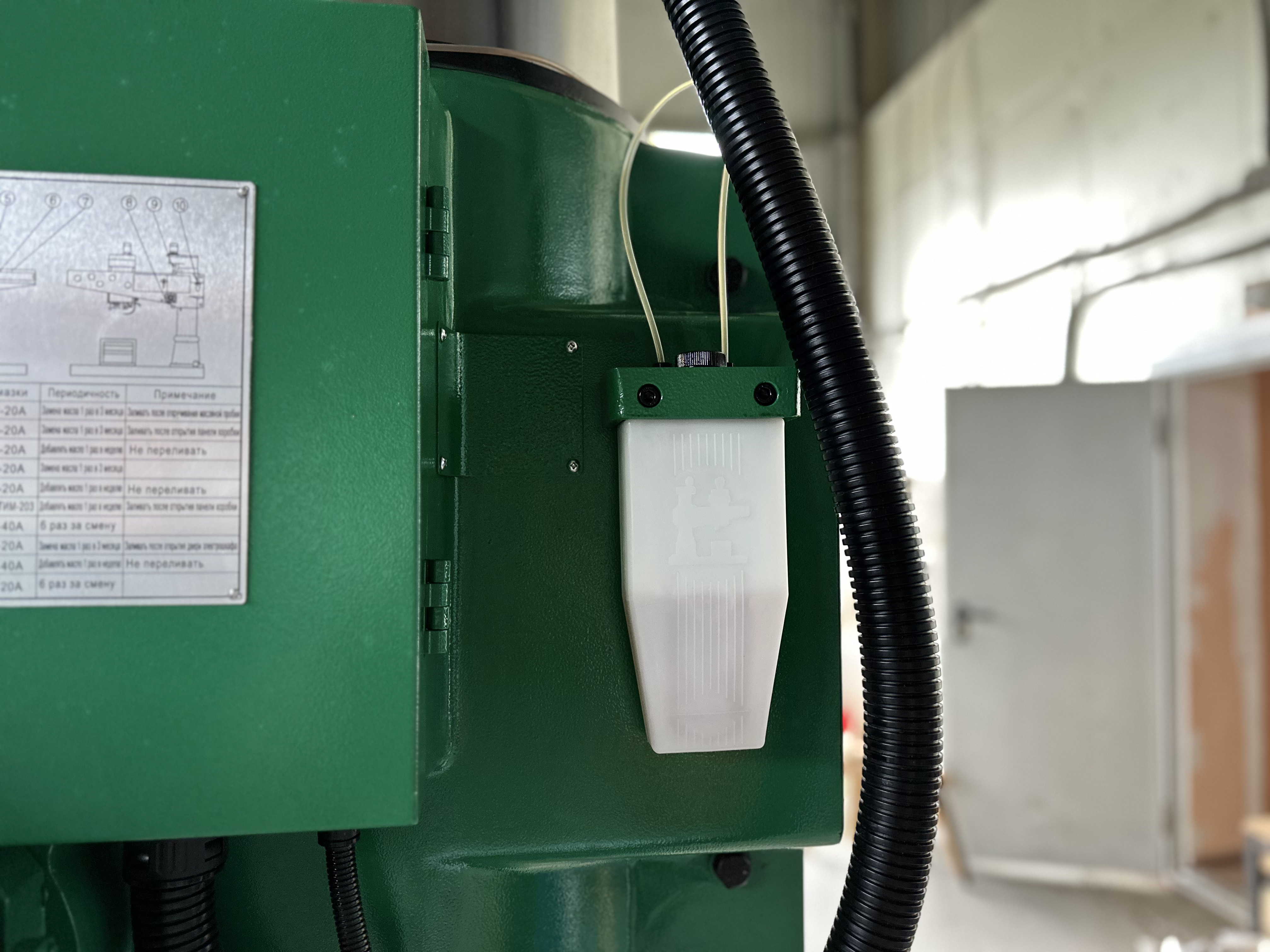 Радиально-сверлильный станок РС-50